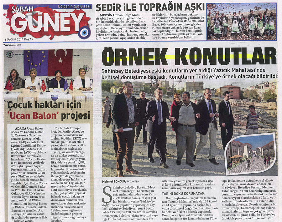 16.11.2014