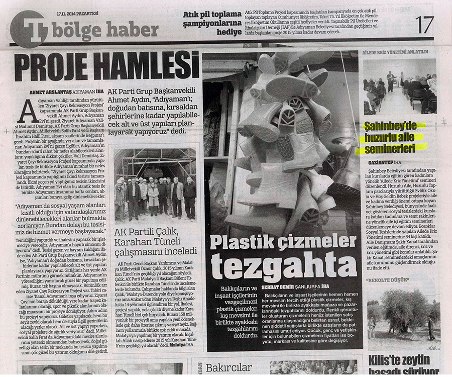 17.11.2014