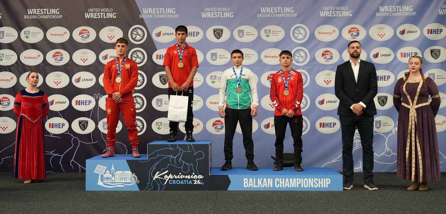Balkanlar�da �ahinbey Belediye Spor F�rt�nas�!