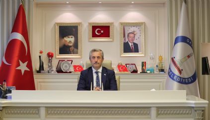 Bakanmz, 