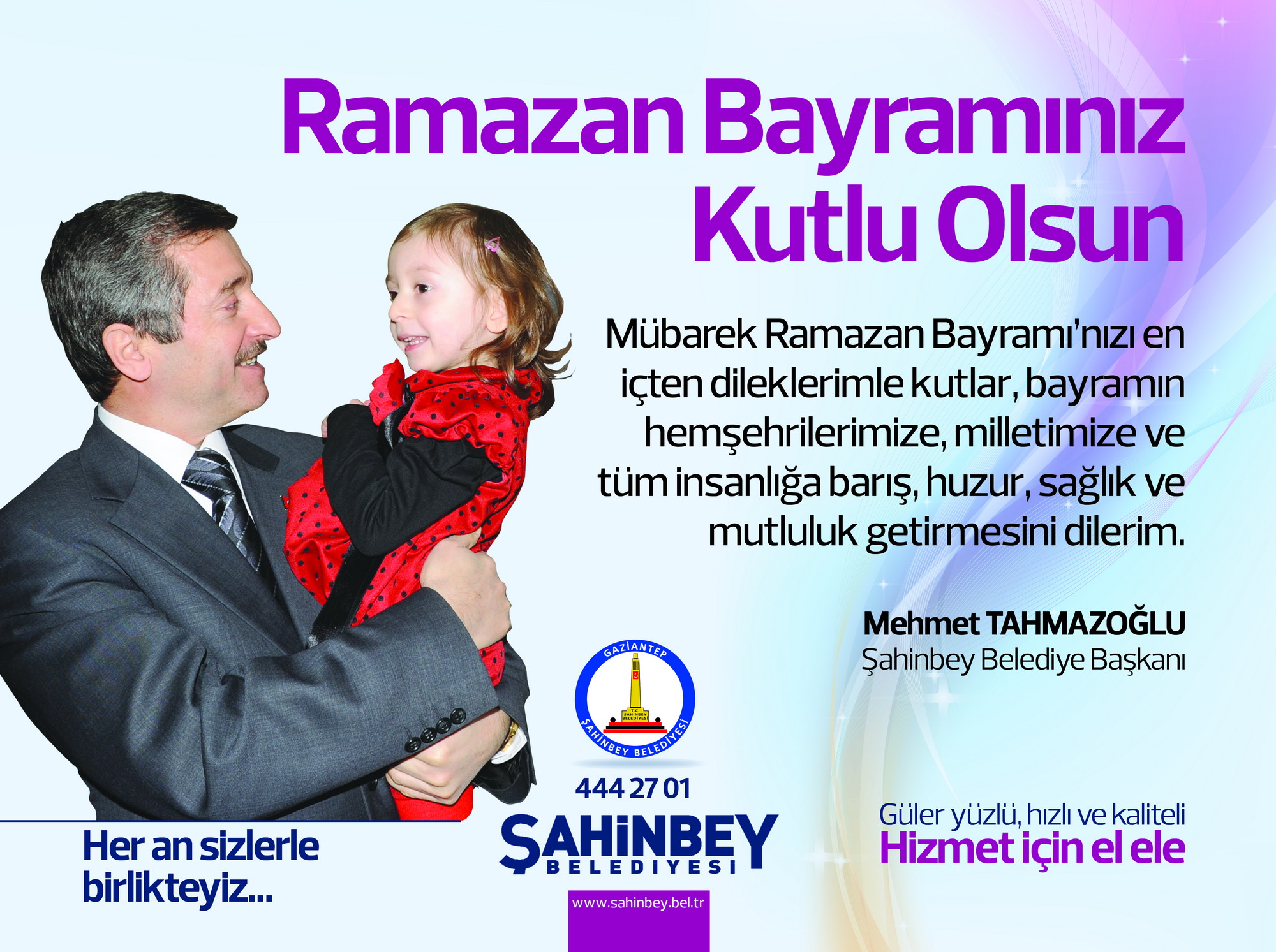 Ramazan Bayramnz Kutlu Olsun