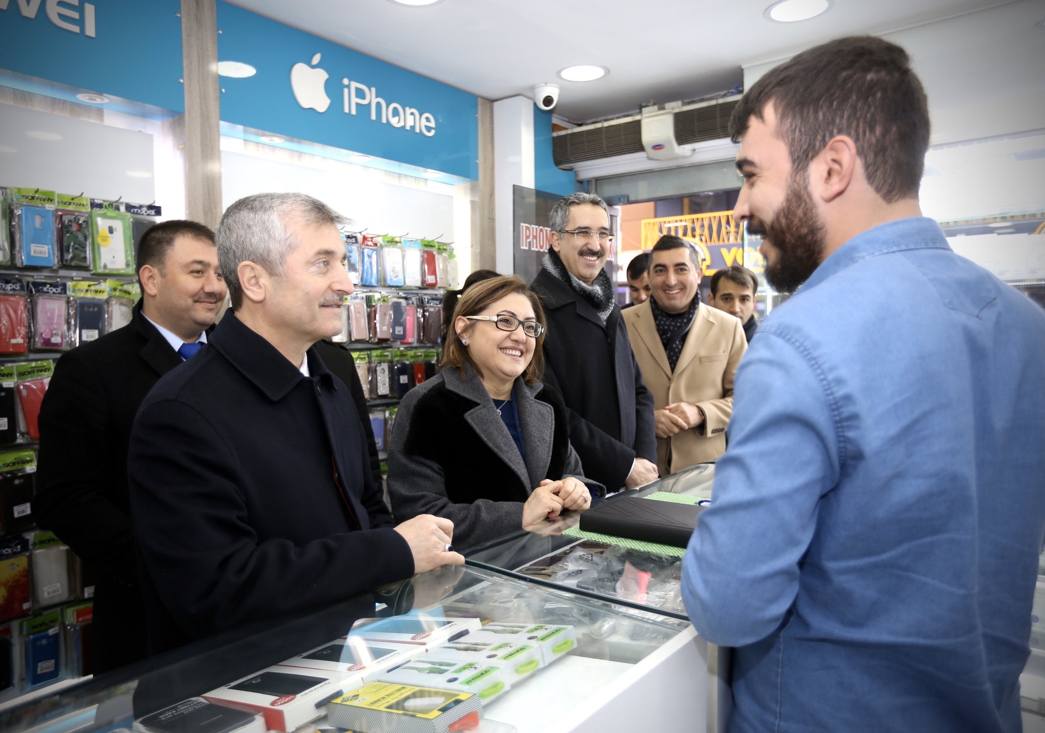 Bakanlar Kltr ehri Gaziantep in Sahadalar