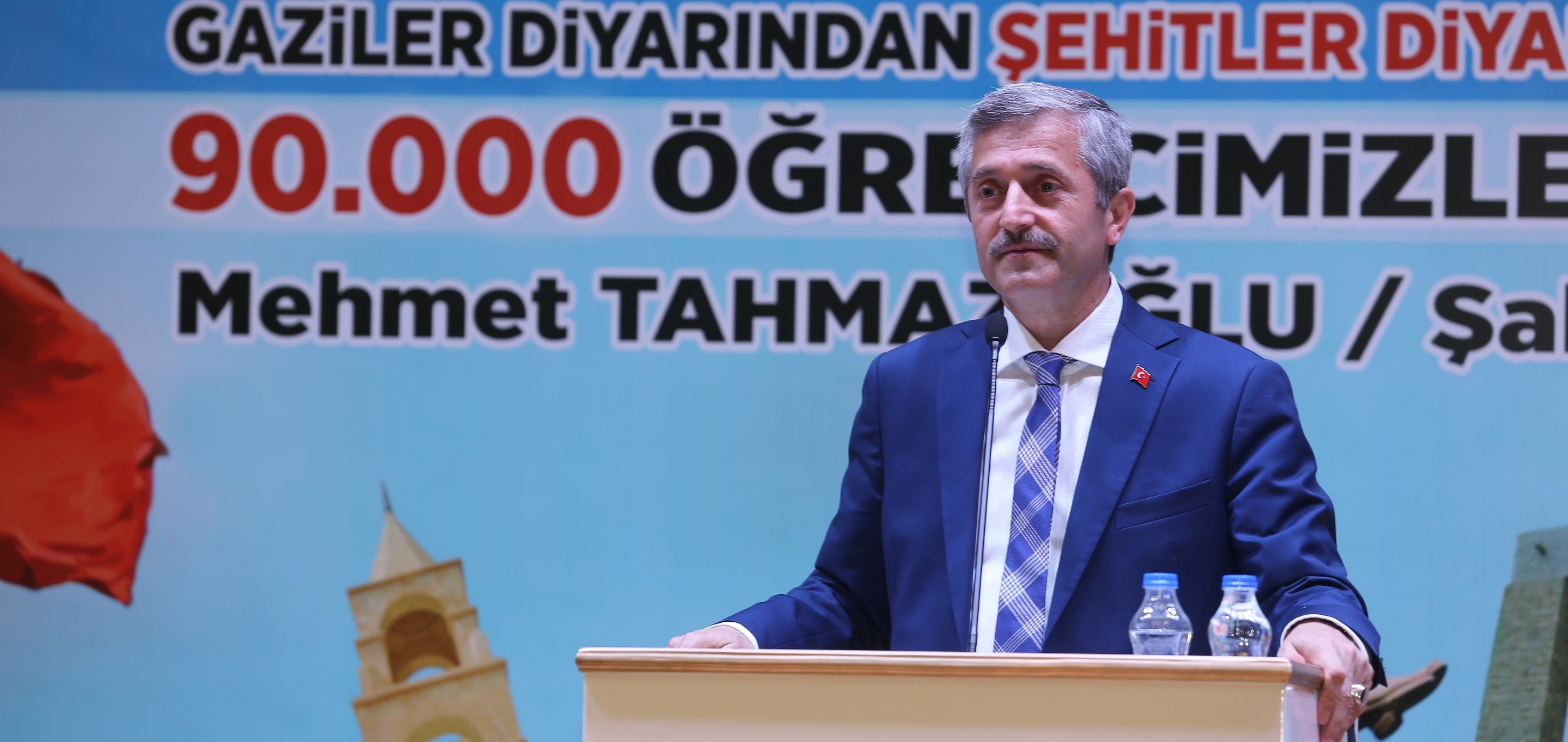 Bakanmz: "anakkale Ruhunu Hissetmelisiniz"
