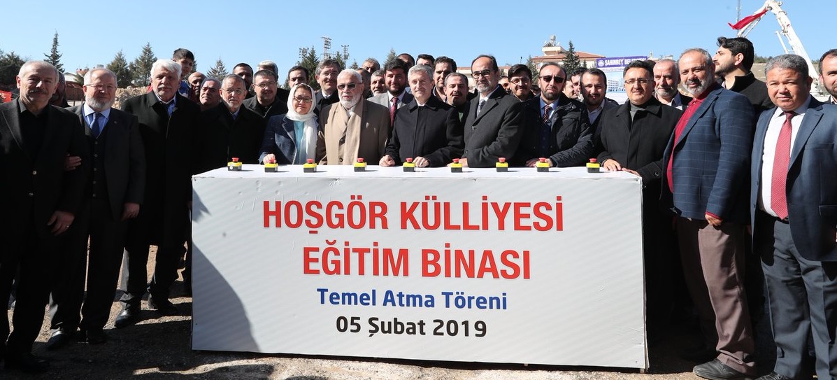 Hogr Klliyesi Eitim Binas ahinbeyde Ykseliyor