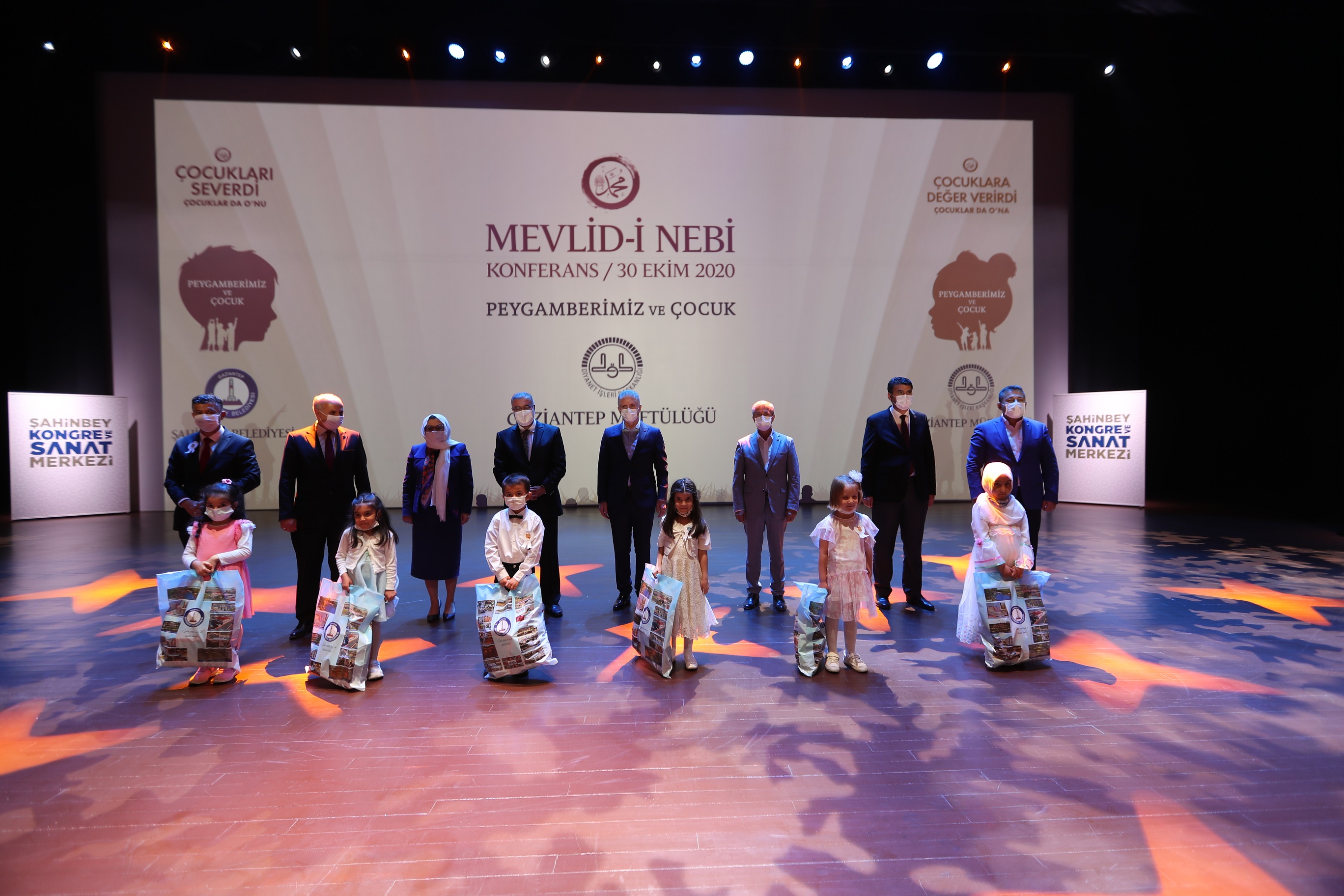 Mehmet Emin Ay, ahinbeyde Peygamber Efendimizin ocuklara Olan Sevgisini Anlatt