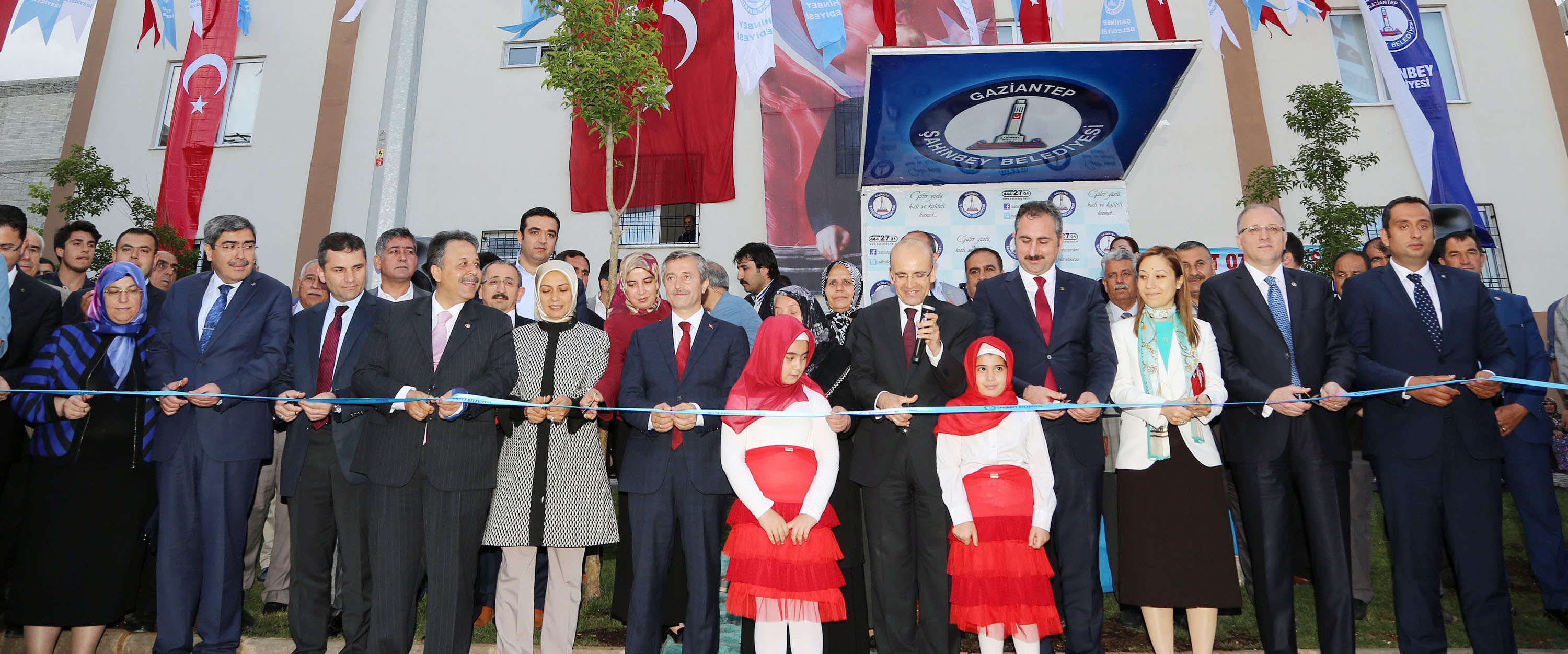 ehit Cevdet zdemir Sosyal Tesisi Ald