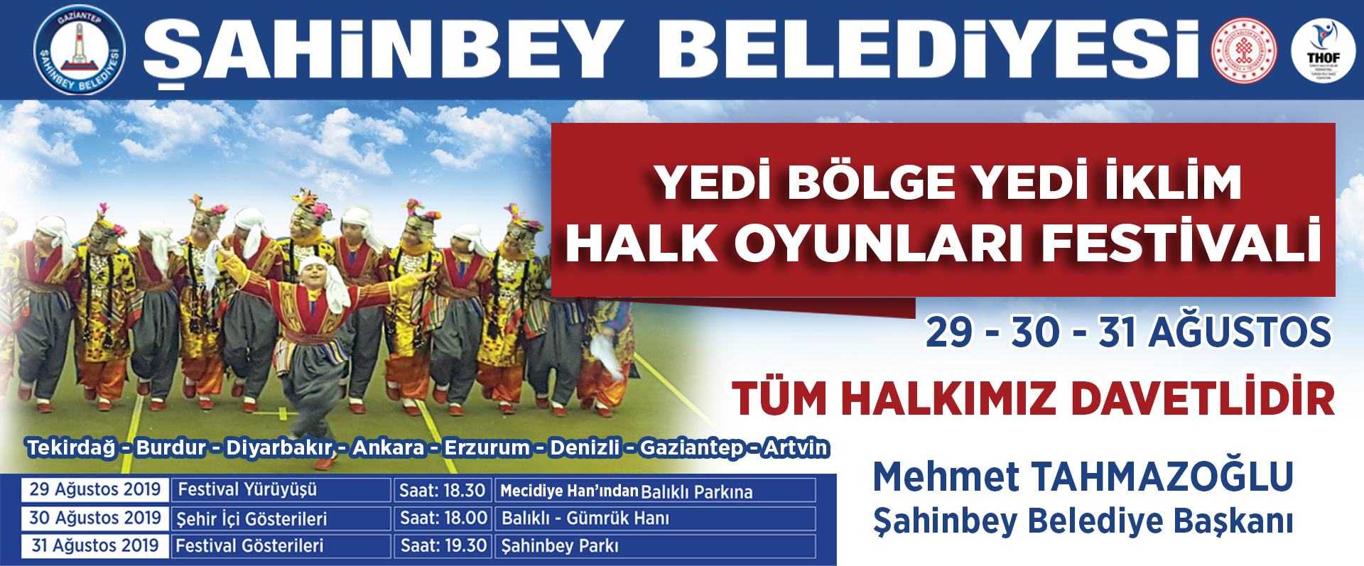 Dev Organizasyon