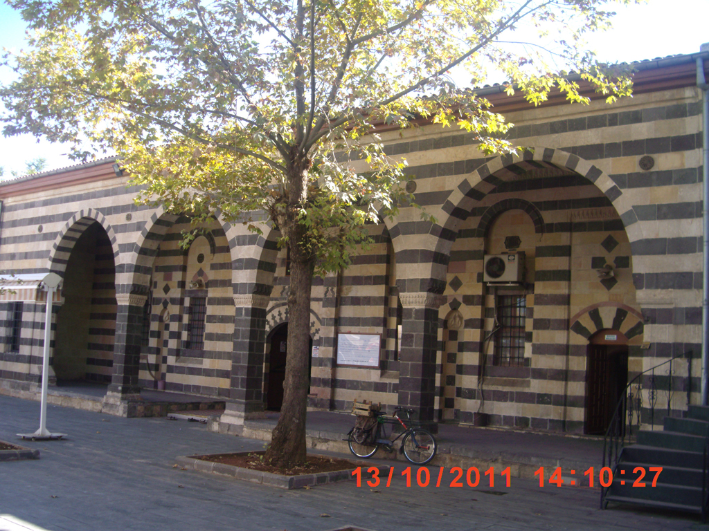 Aa Camii