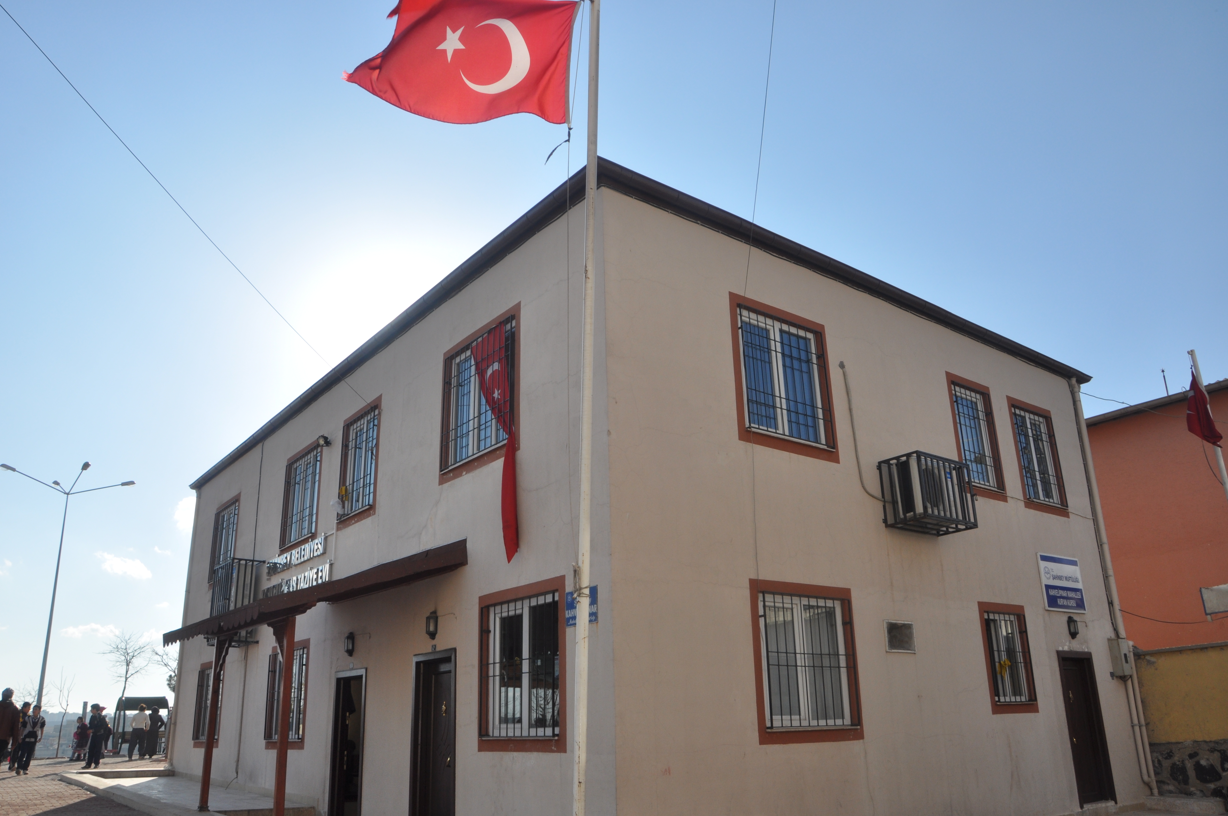 Kahvelipnar Taziye Evi