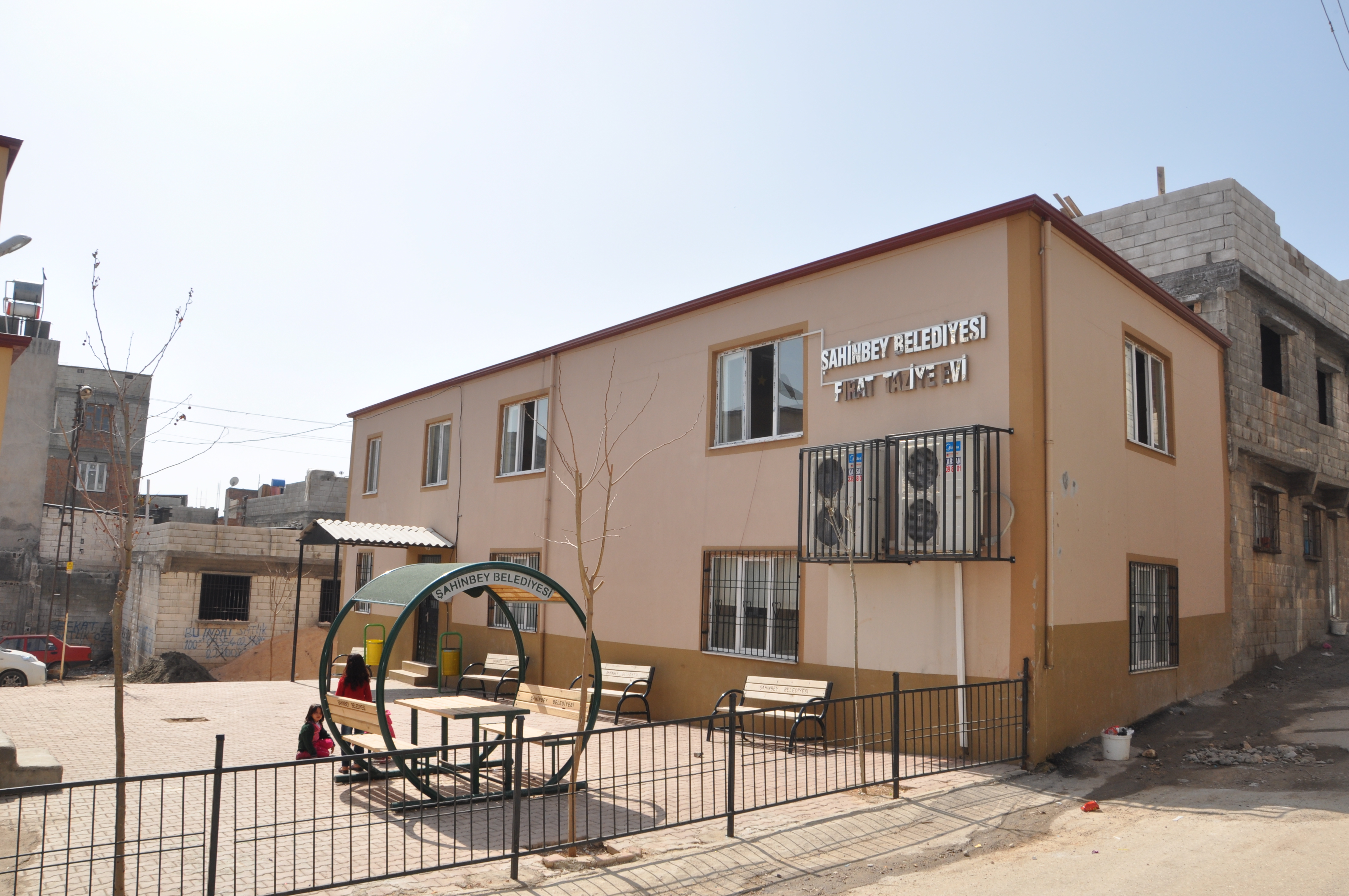 Frat Taziye Evi