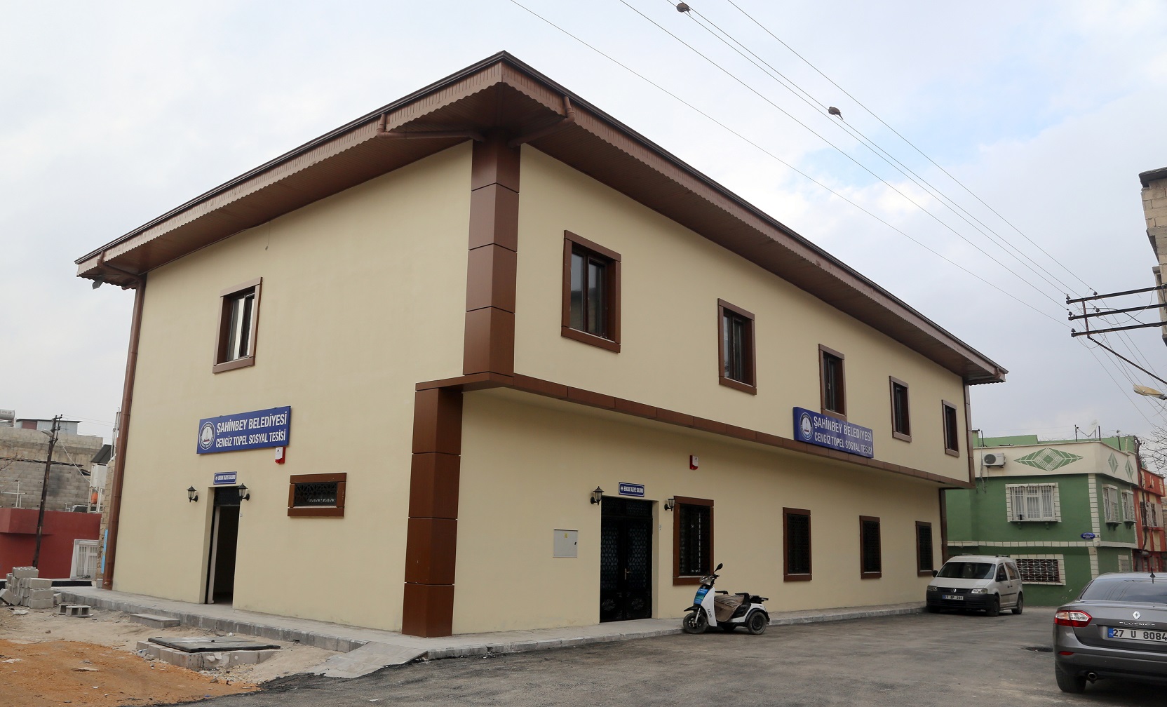Cengiz Topel Taziye Evi