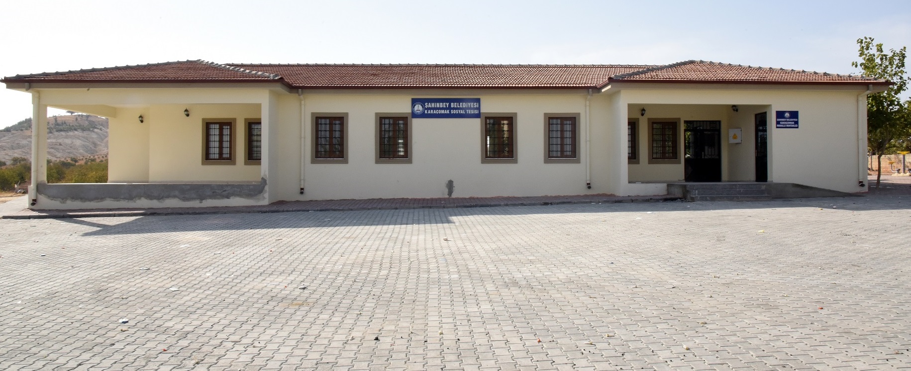 Karaomak Taziye Evi
