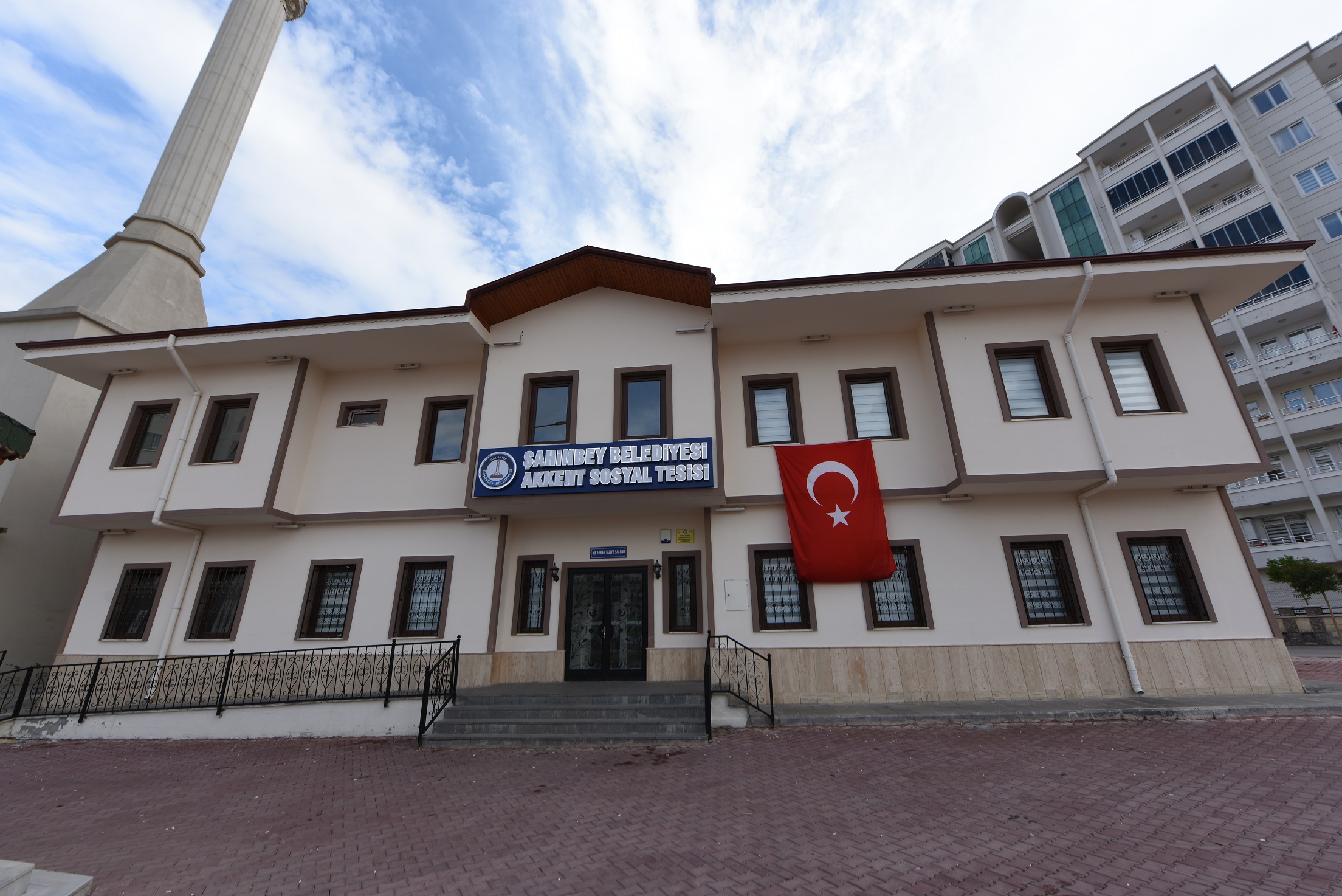 Akkent Taziye Evi