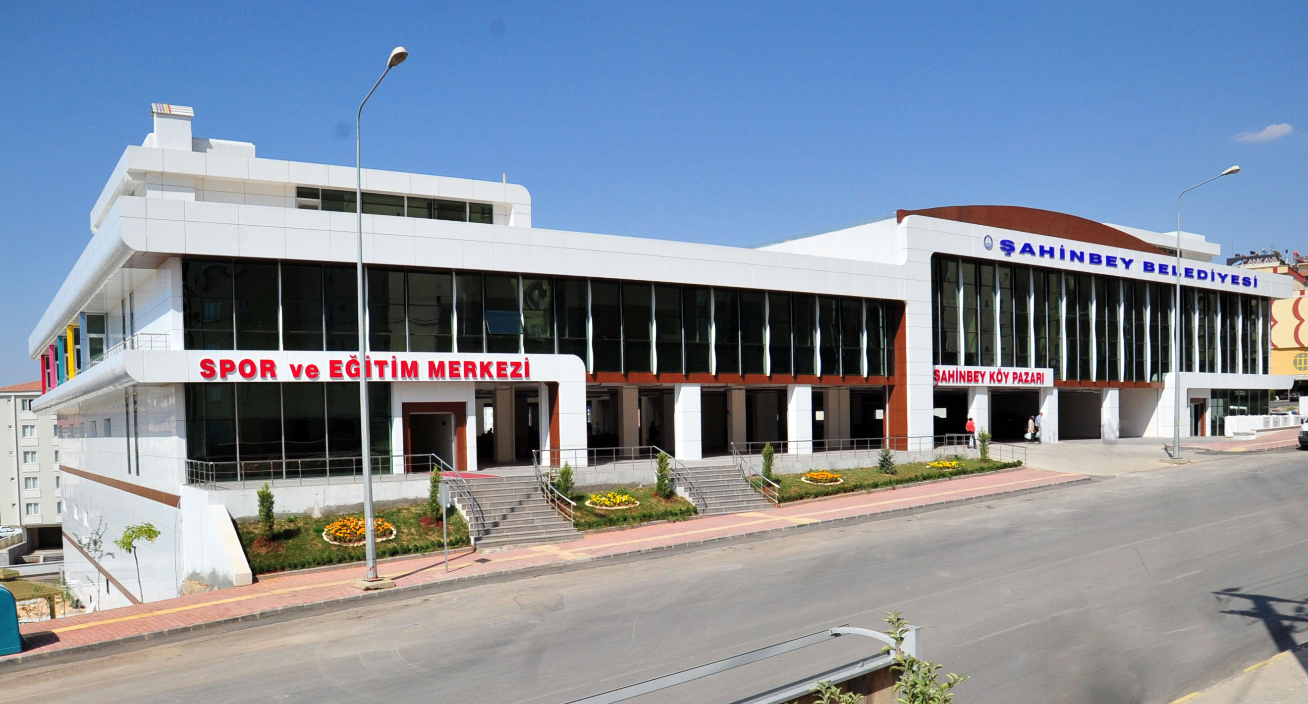 ahinbey Spor ve Eitim Merkezi
