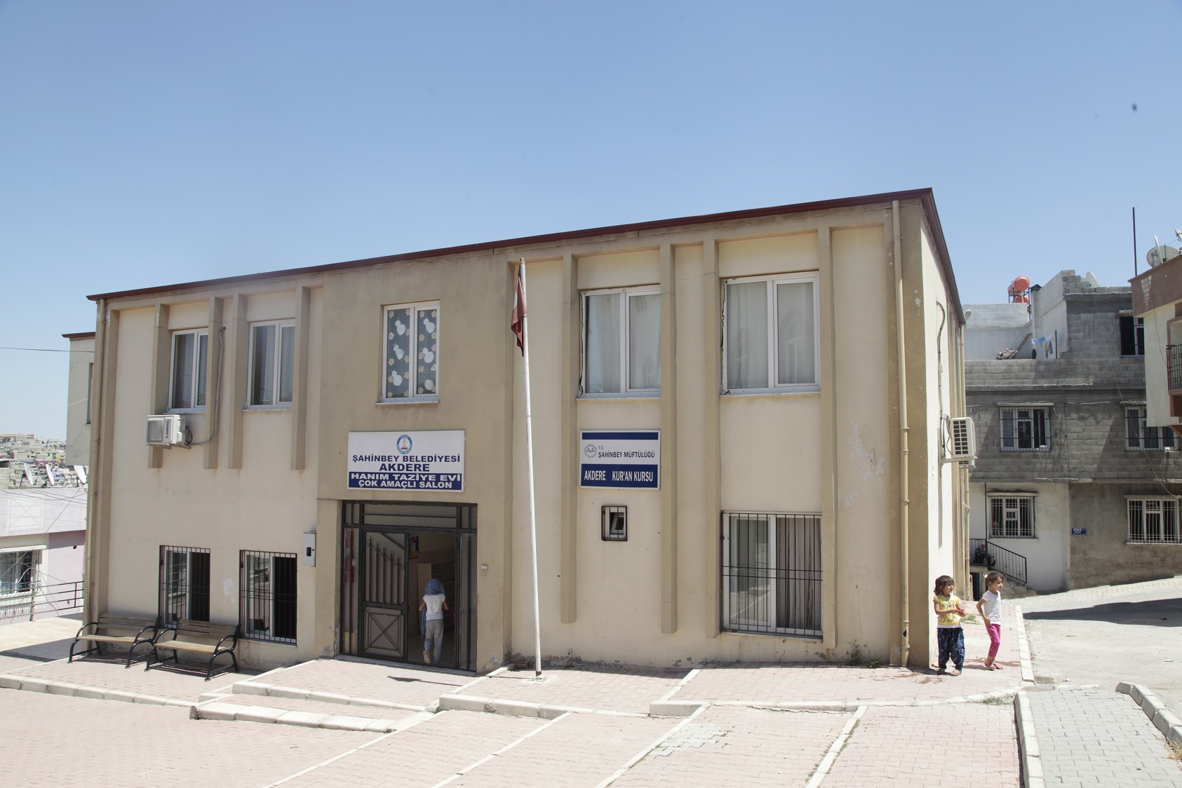 Akdere Taziye Evi