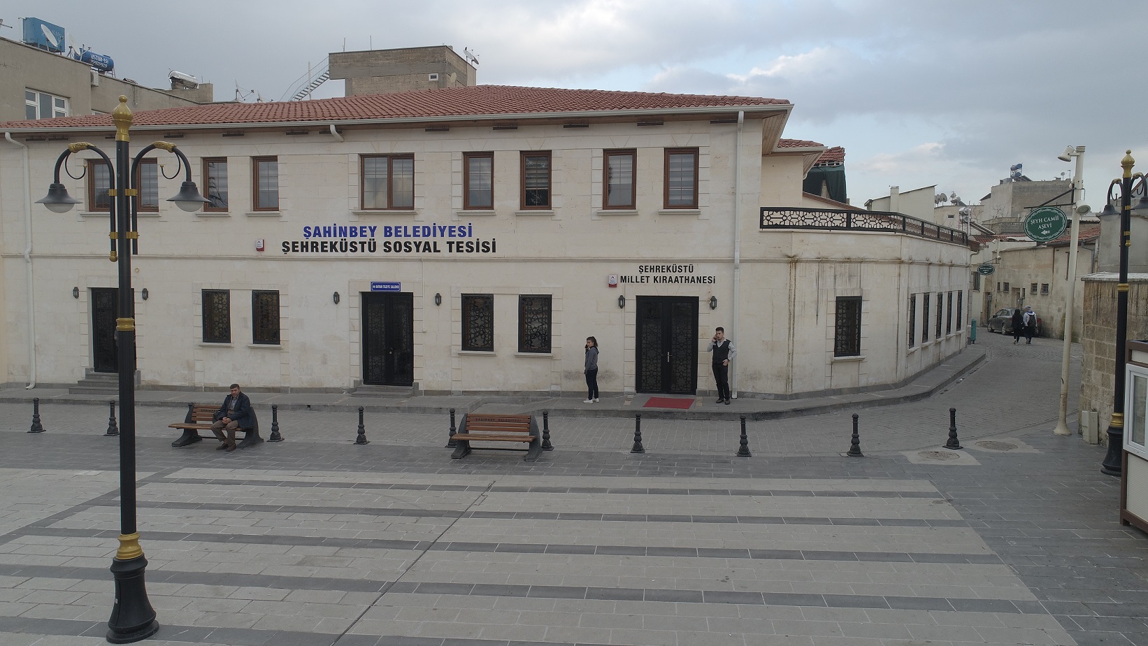 ehrekst Taziye Evi