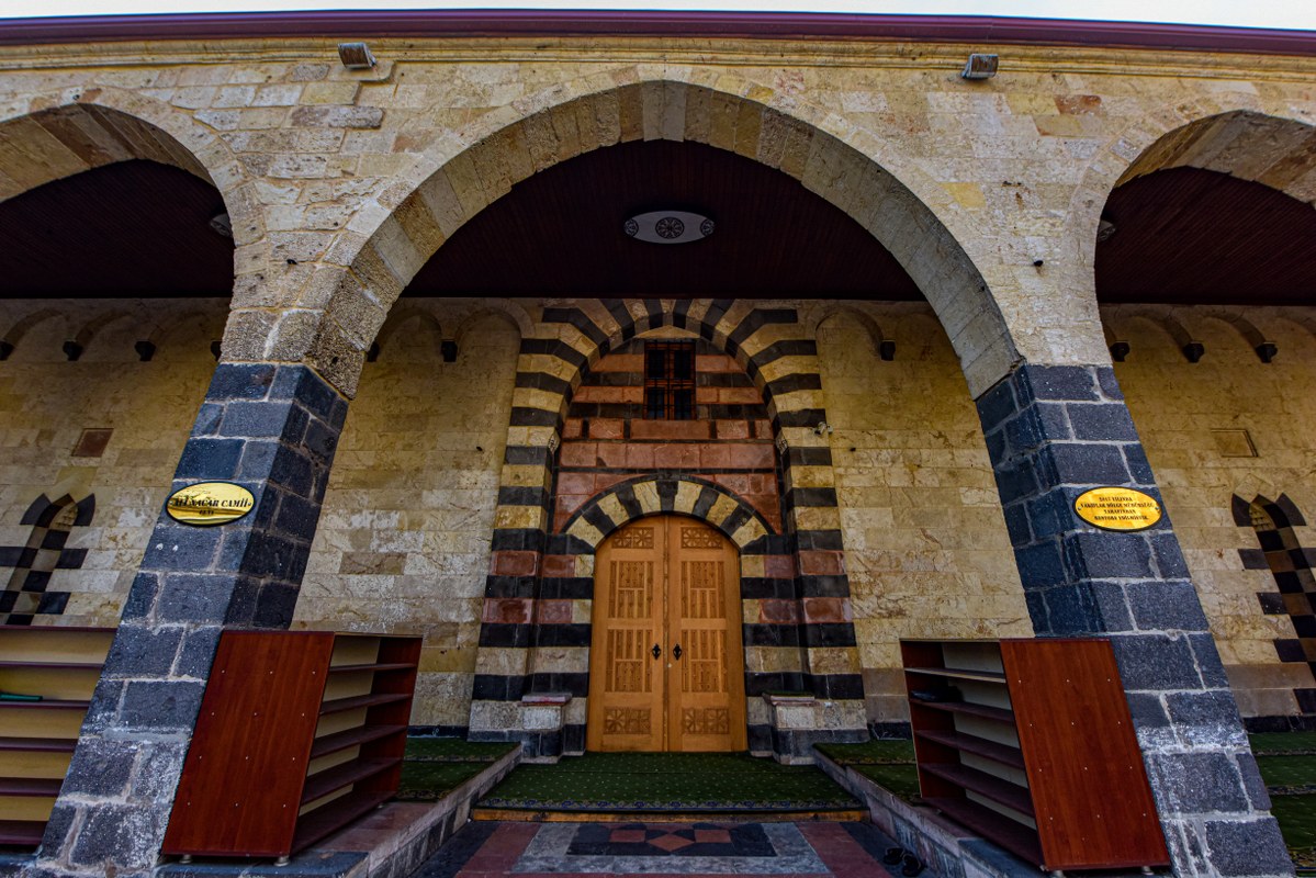 Ali Nacar Camii 