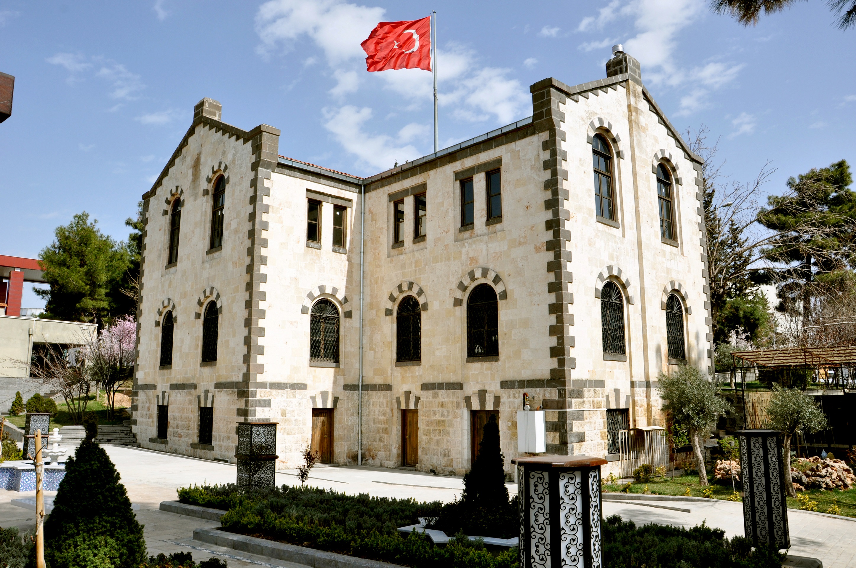 slam Bilim  Tarihi Mzesi