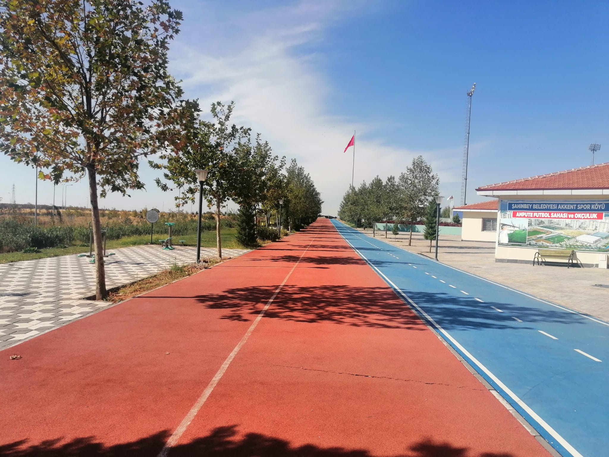 Akkent 10 Nolu Park