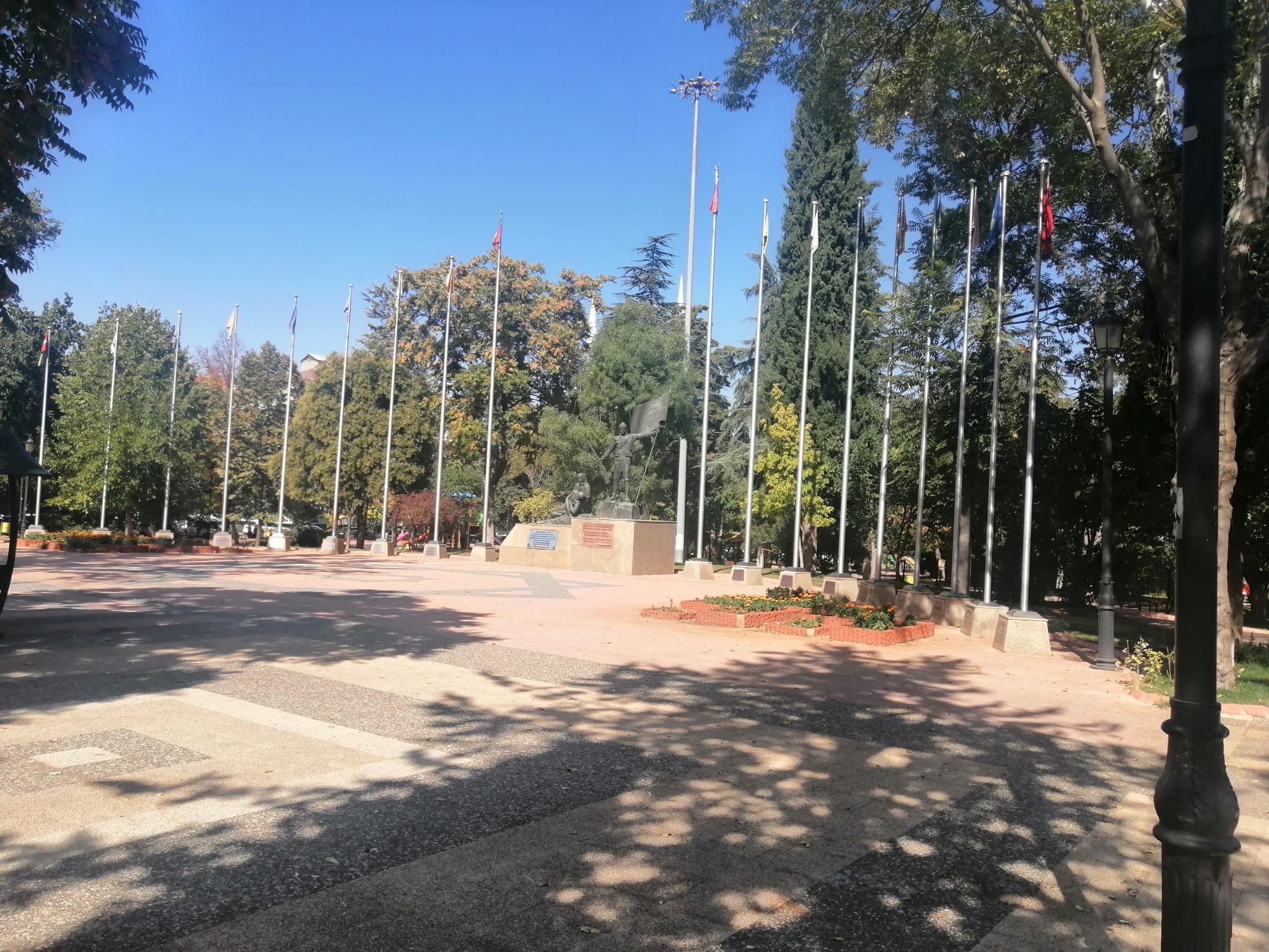 Krkayak Park 